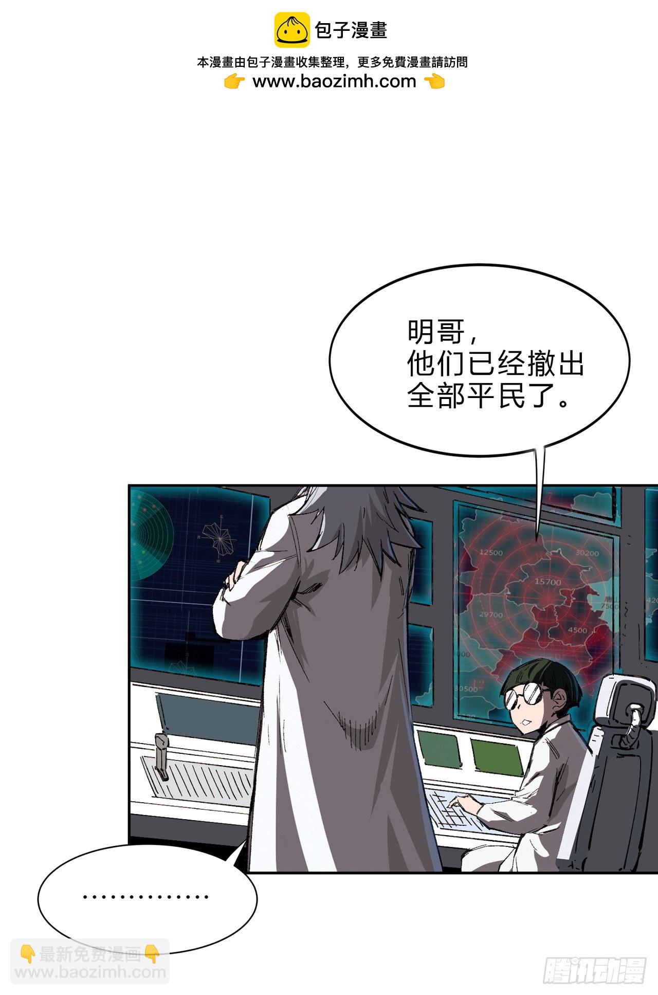 来，看谁血厚。1