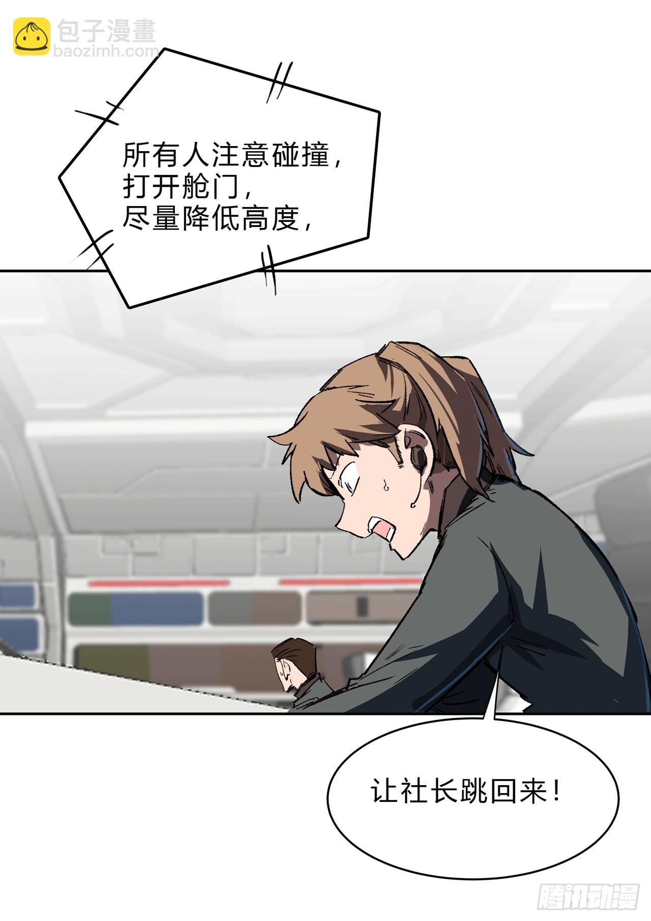 来，看谁血厚。13