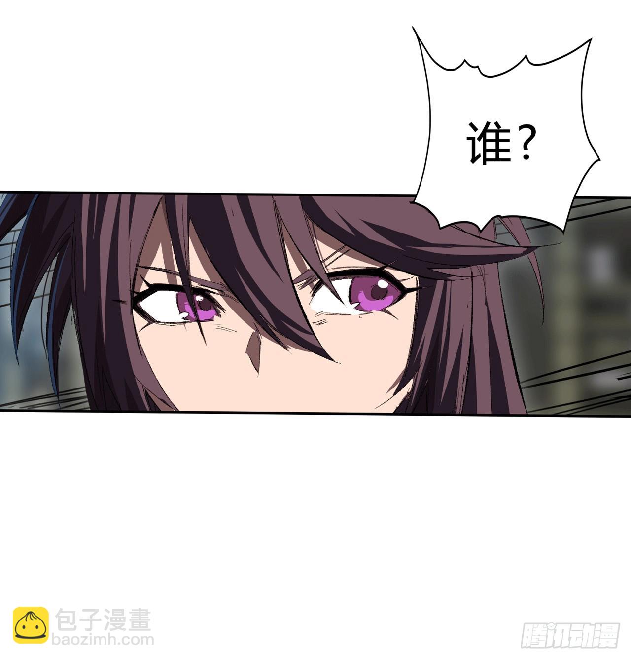 来，看谁血厚。19