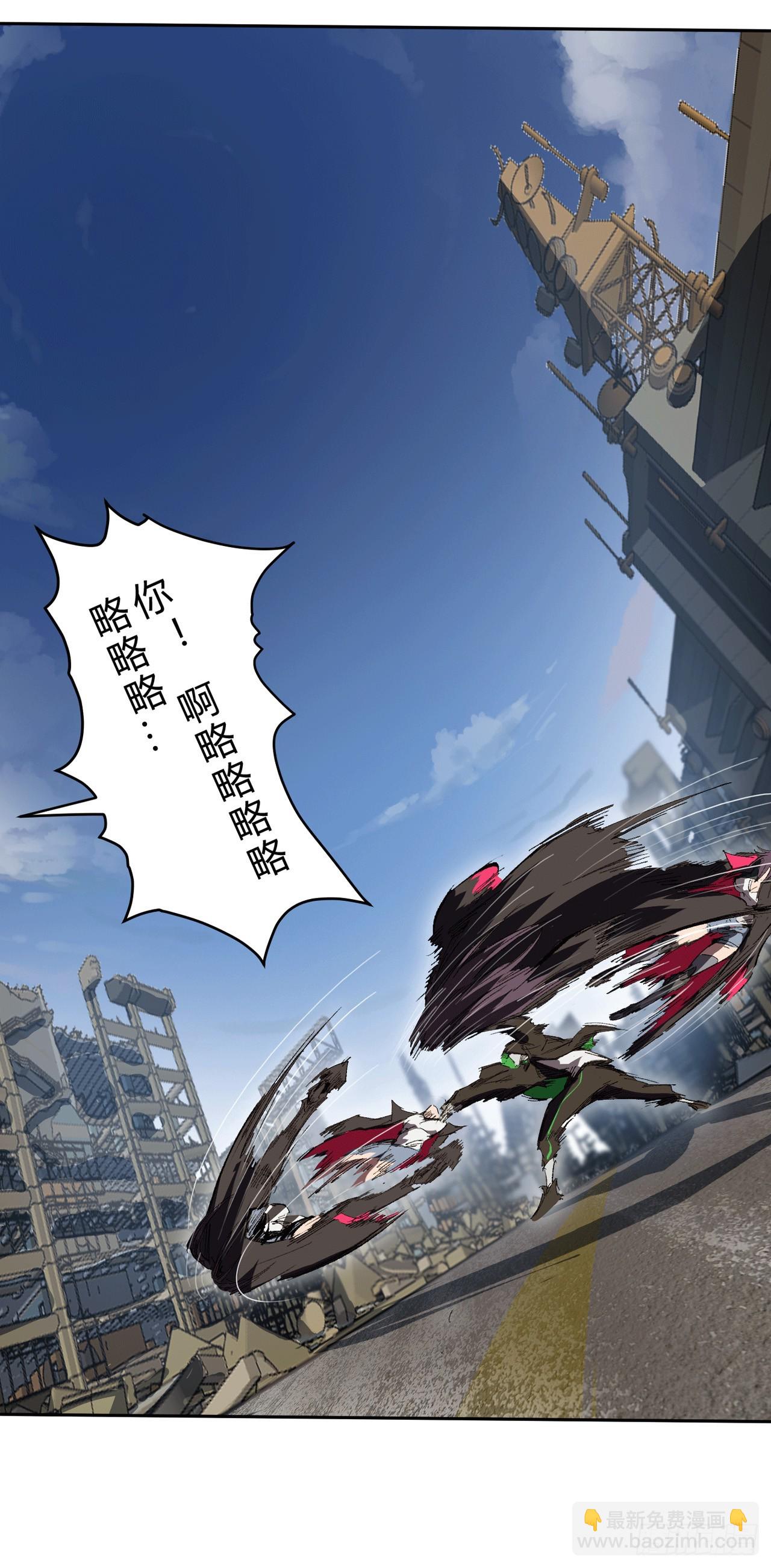 来，看谁血厚。22