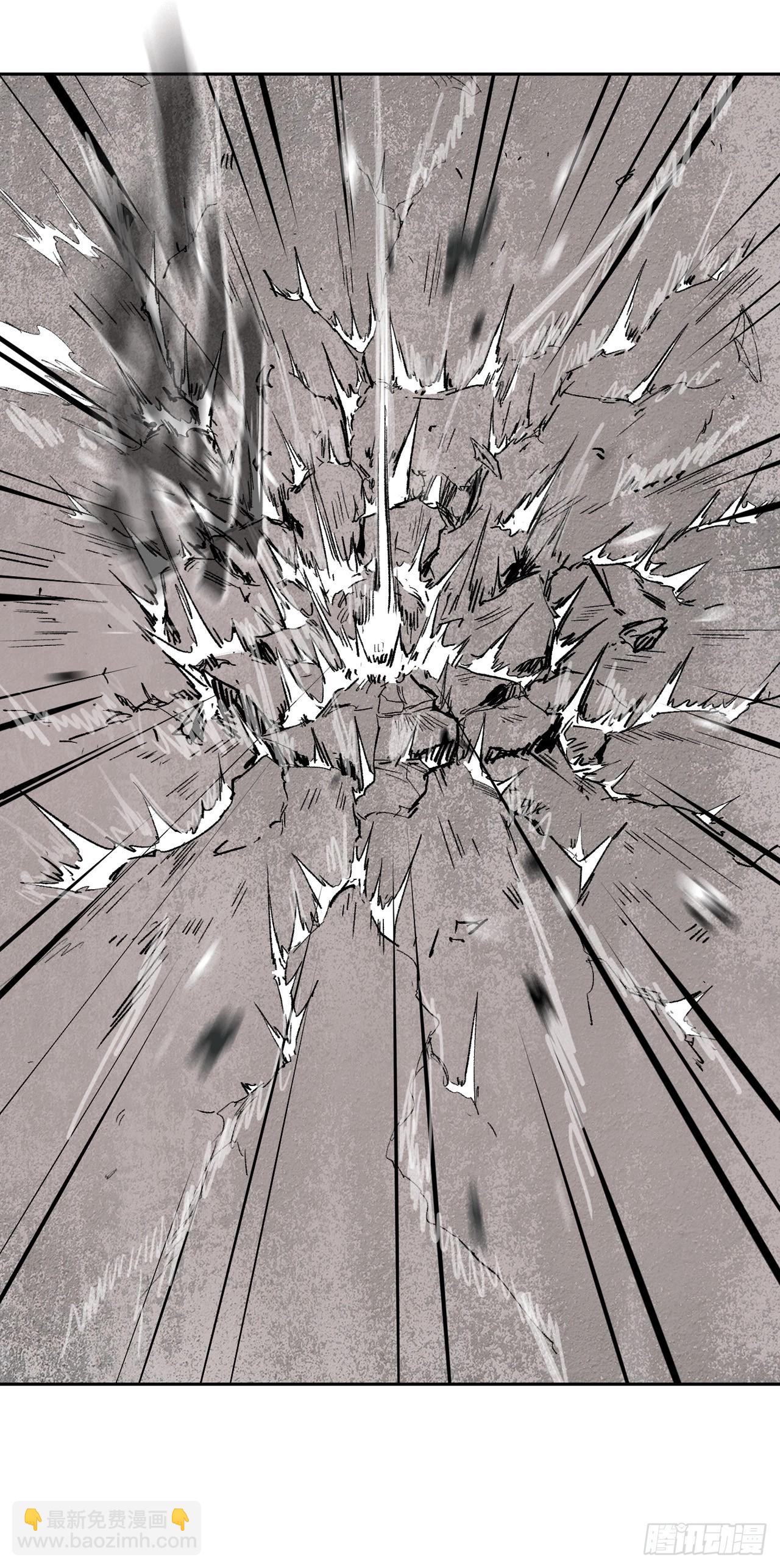 来，看谁血厚。30