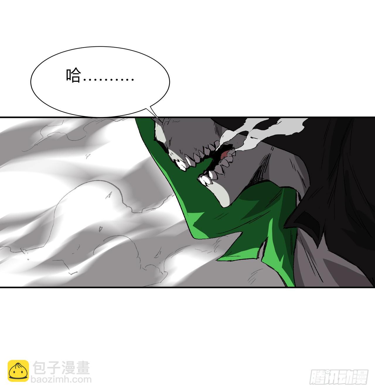 来，看谁血厚。31