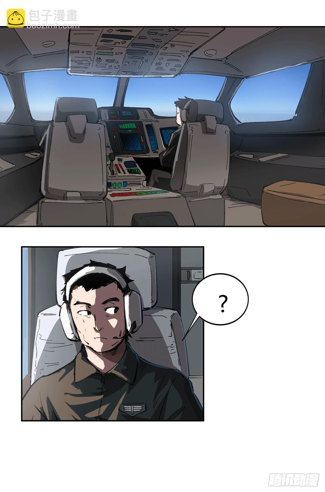 来，看谁血厚。4