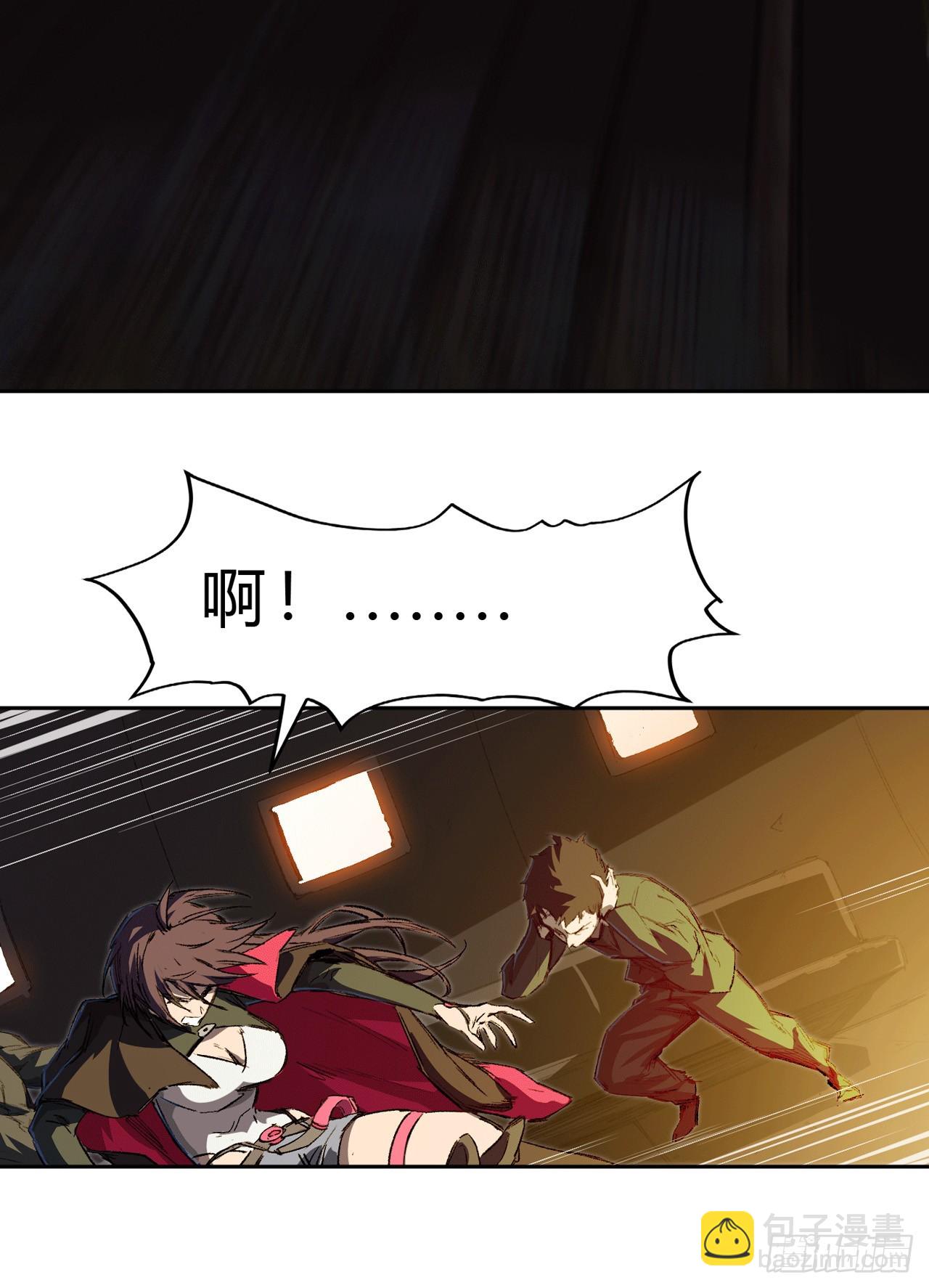 来，看谁血厚。40