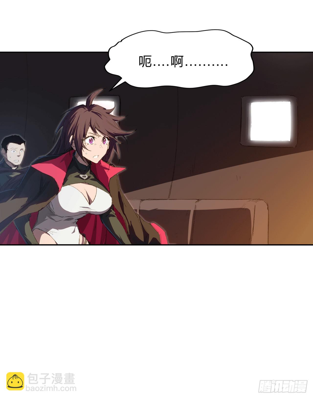 来，看谁血厚。42