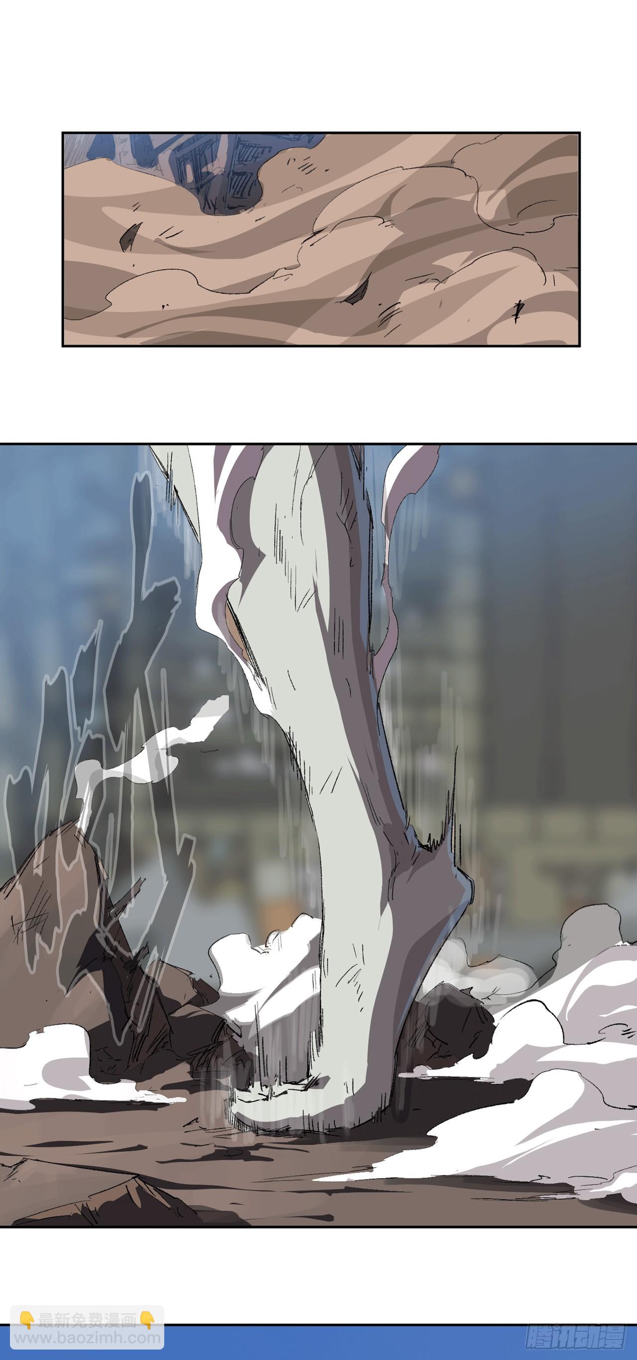 来，看谁血厚。46