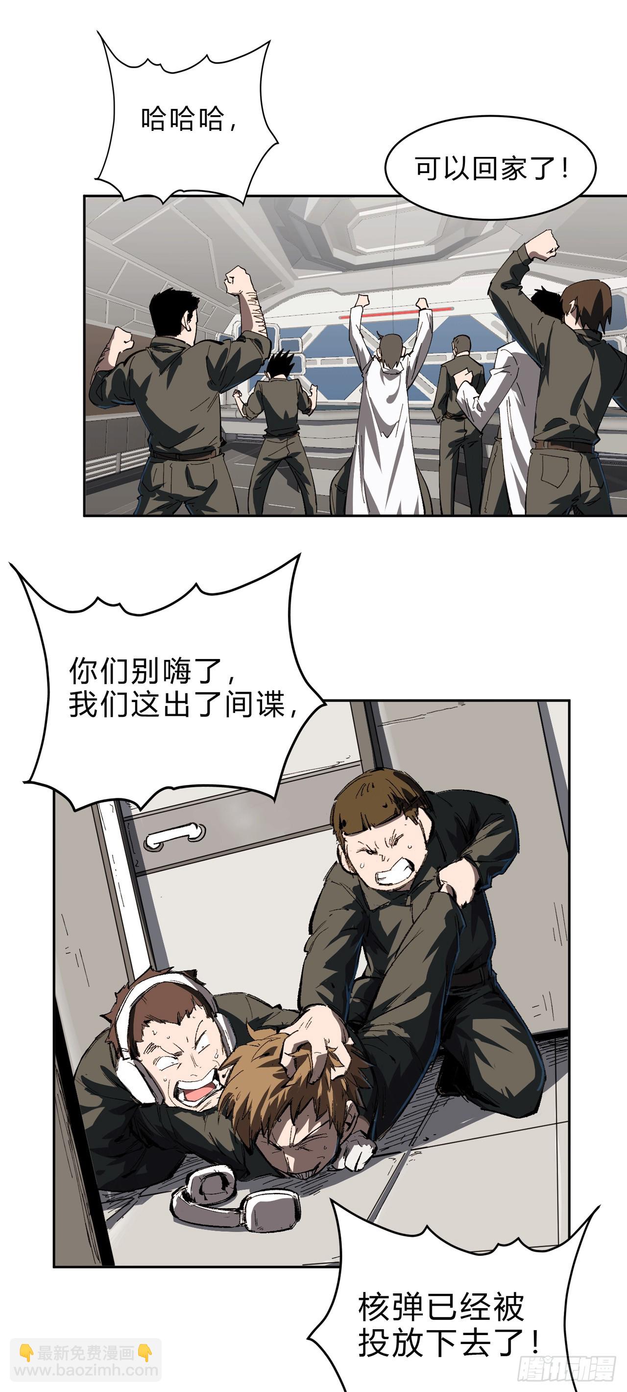 来，看谁血厚。8
