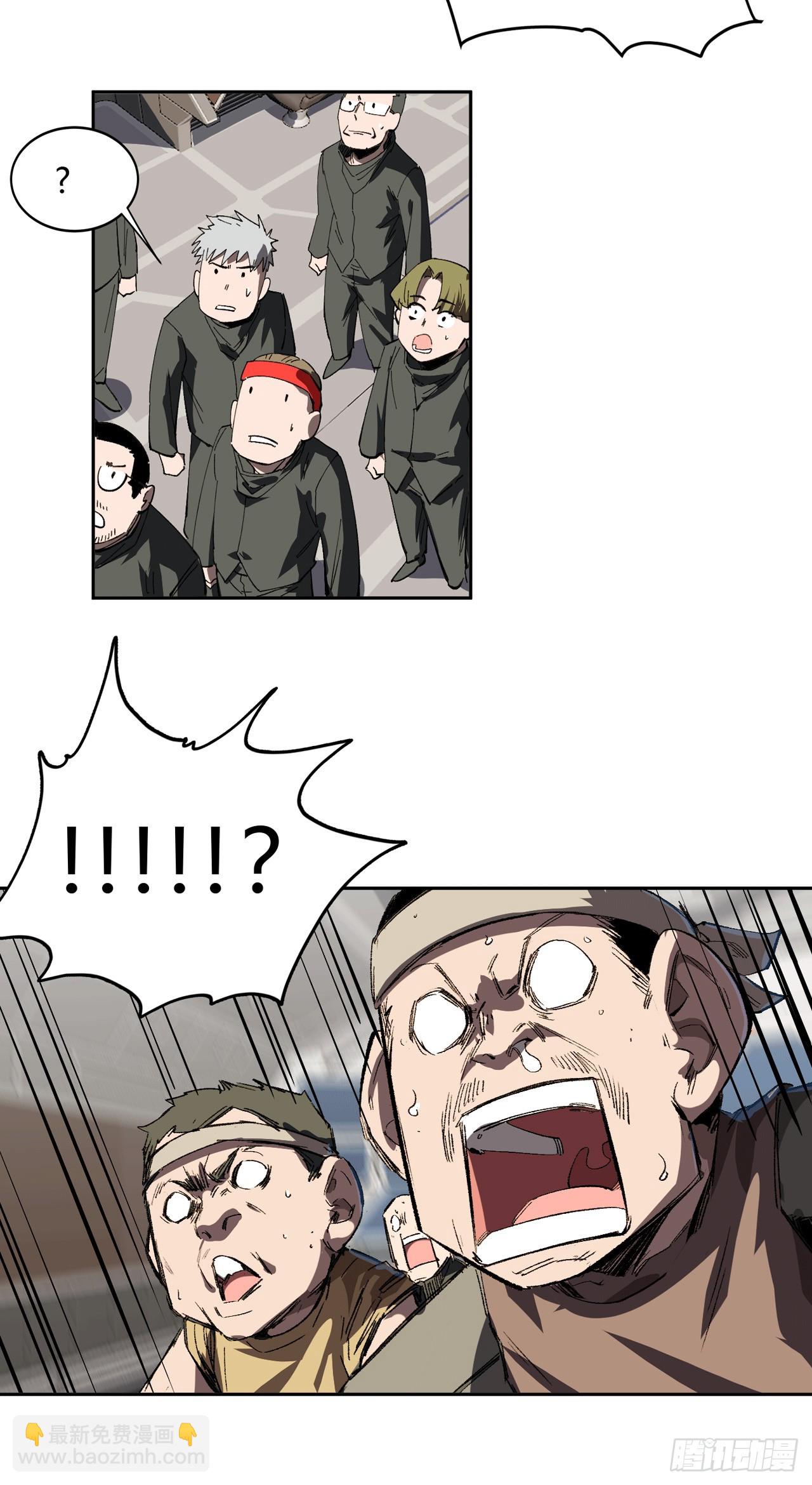 来，看谁血厚。9