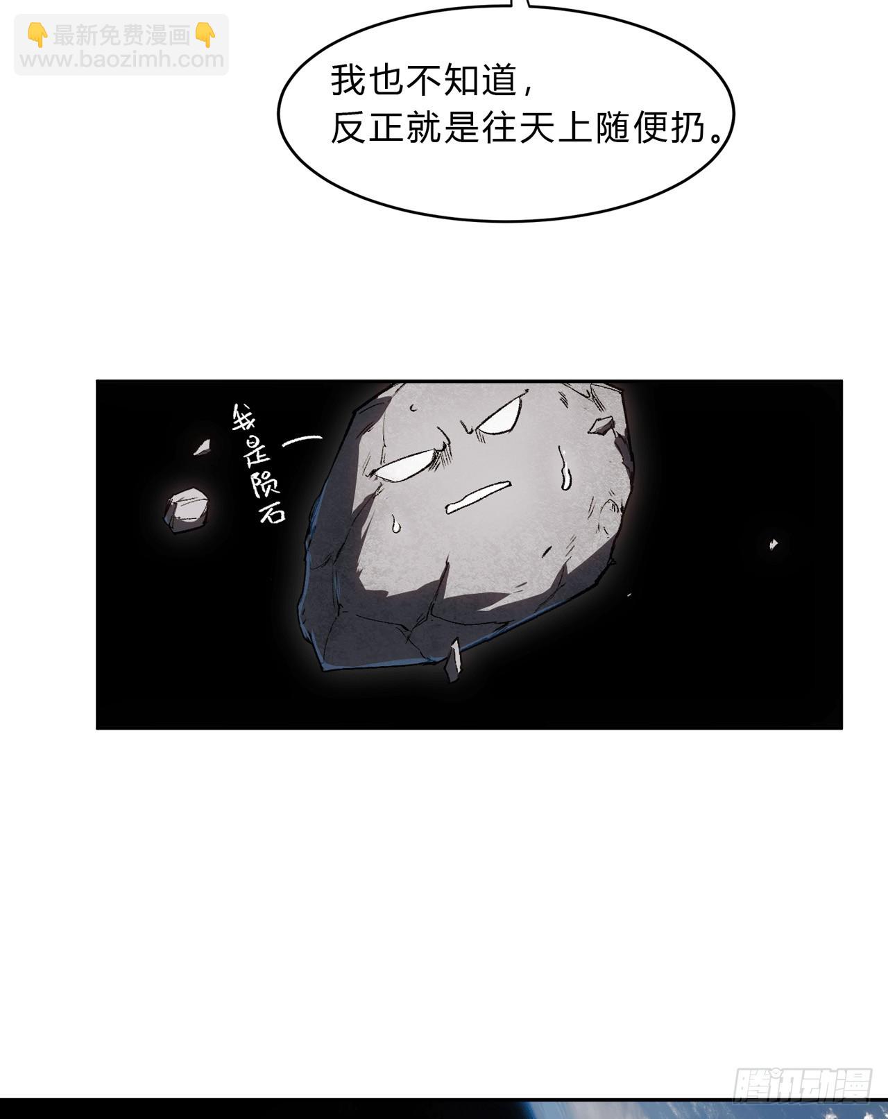 请告诉我，他到底有多强？5
