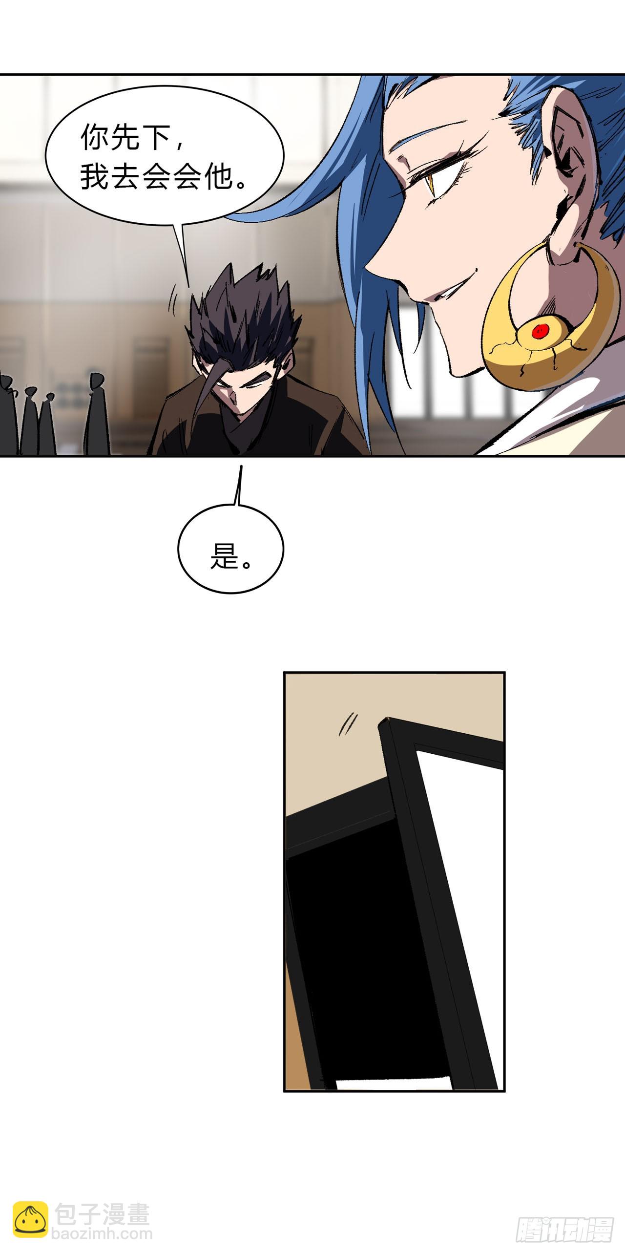 副社长，好吃吗？14
