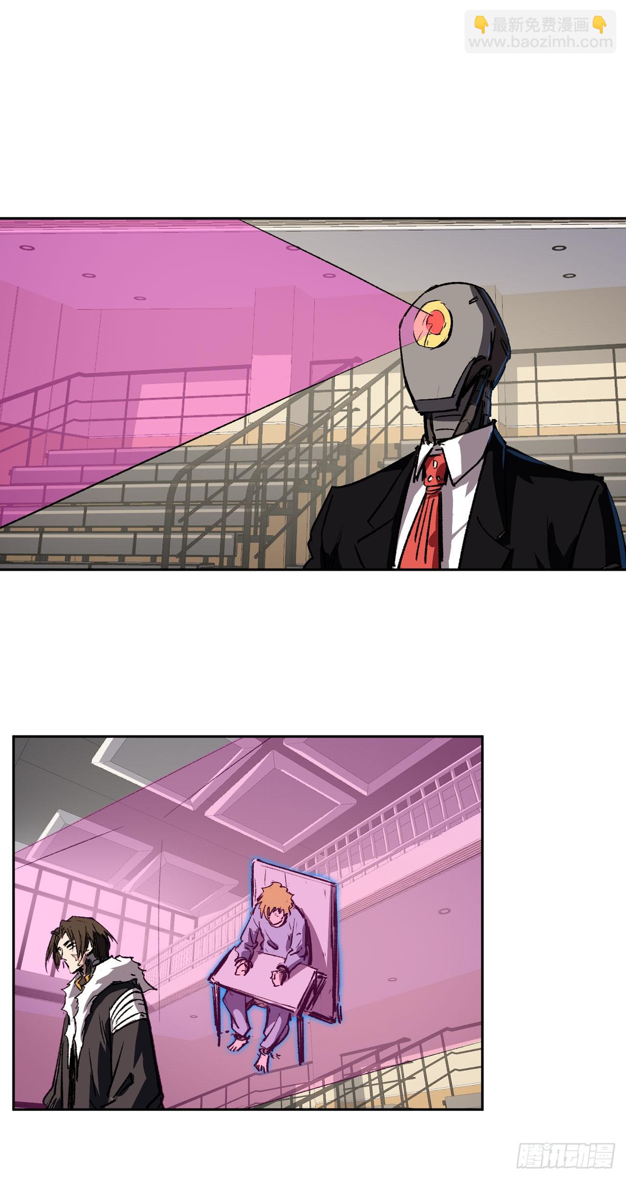 副社长，好吃吗？29
