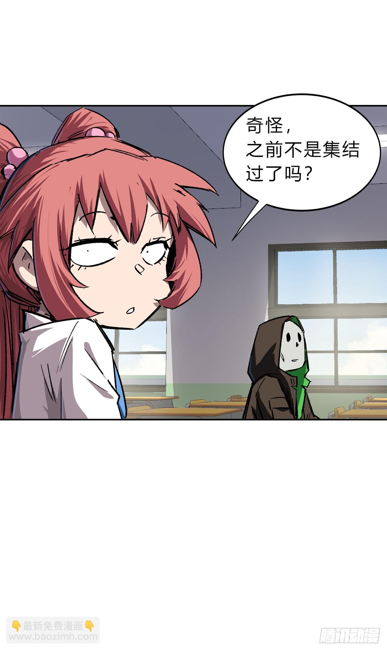 副社长，好吃吗？7