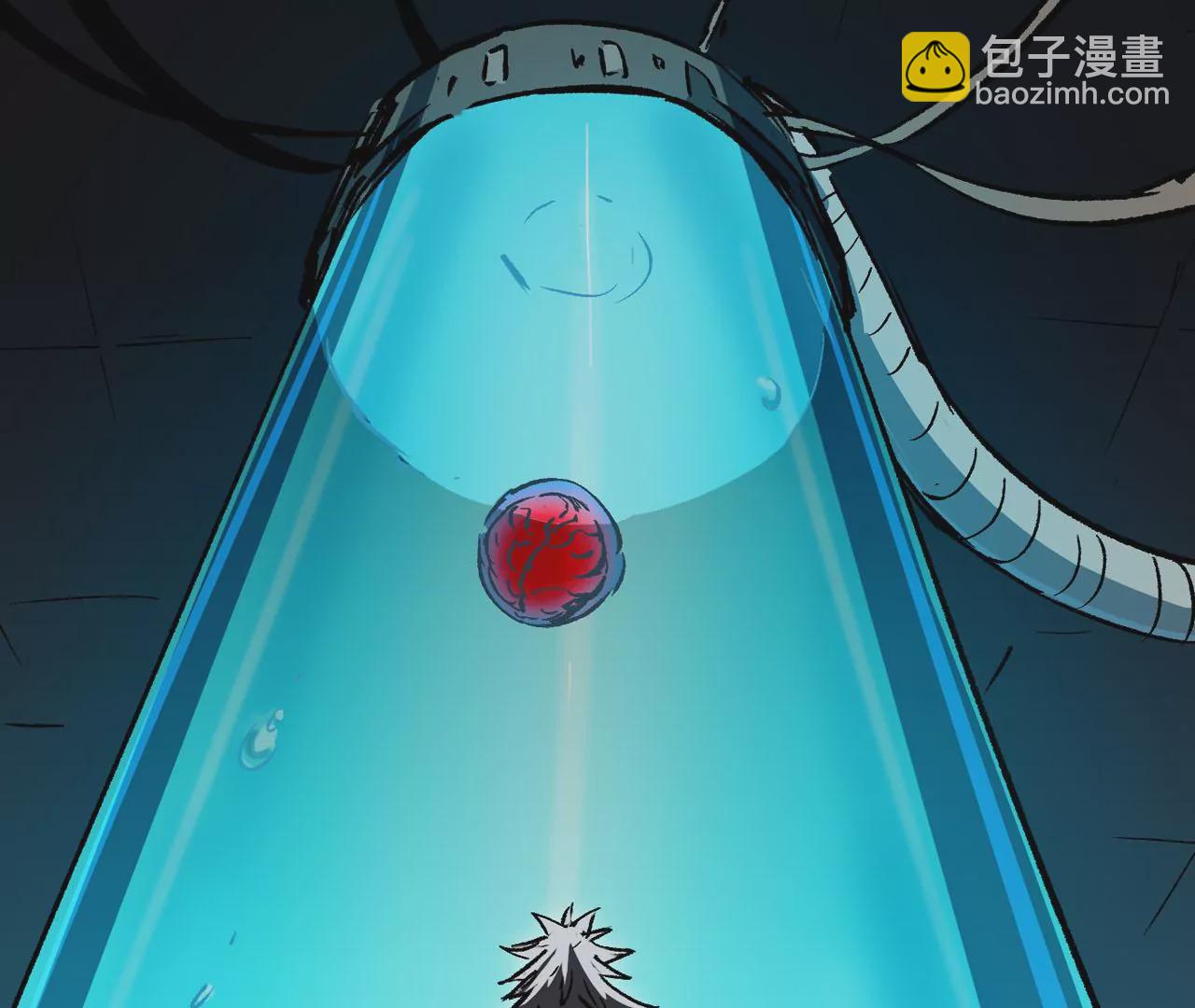 第14话 僵尸，说的就是你！11