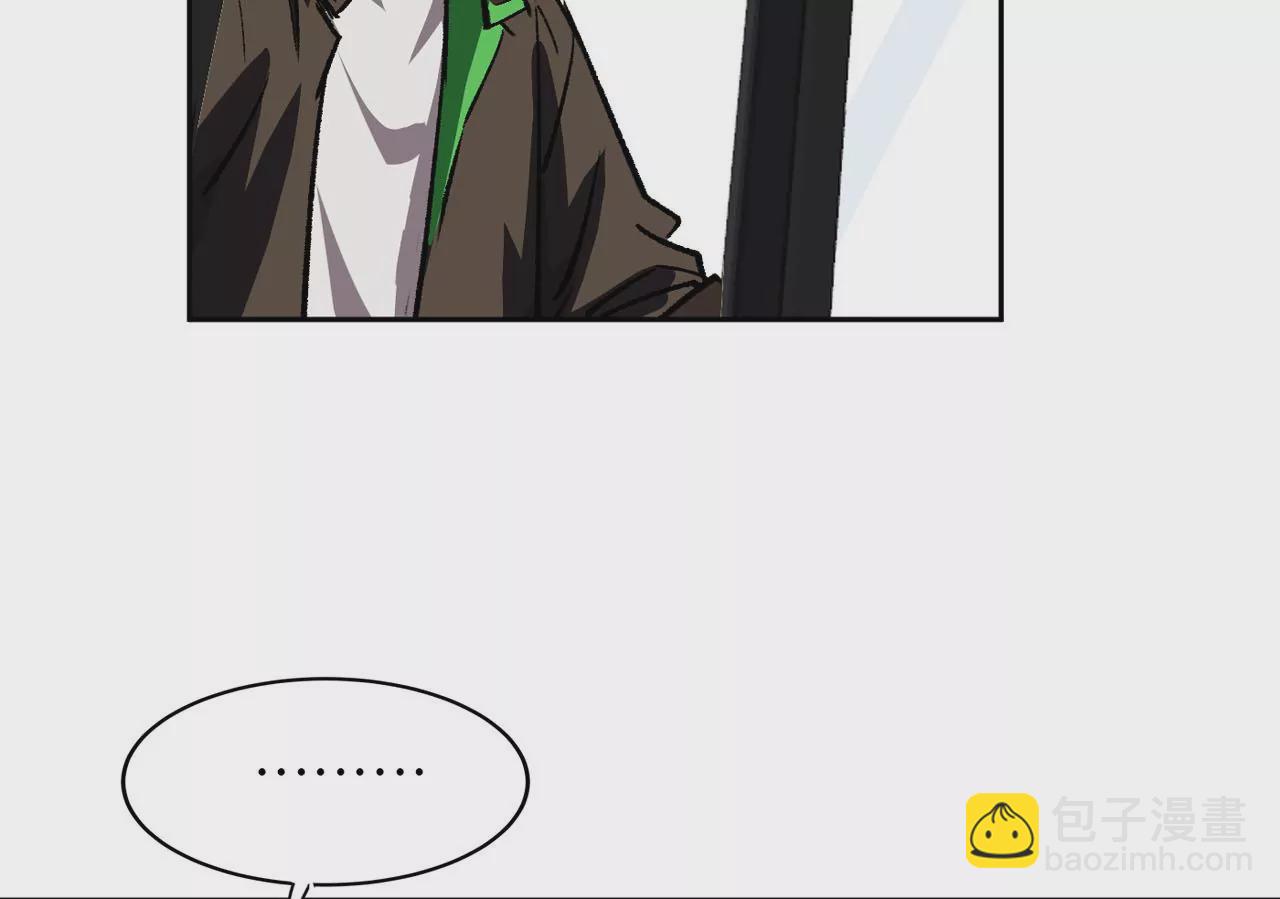 第14话 僵尸，说的就是你！15