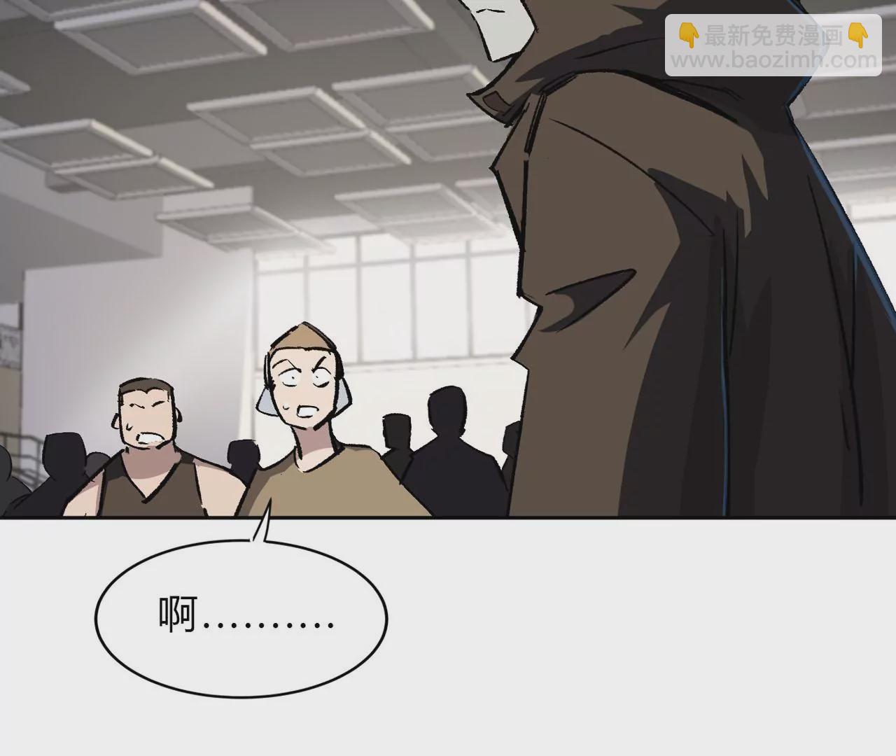 第14话 僵尸，说的就是你！17