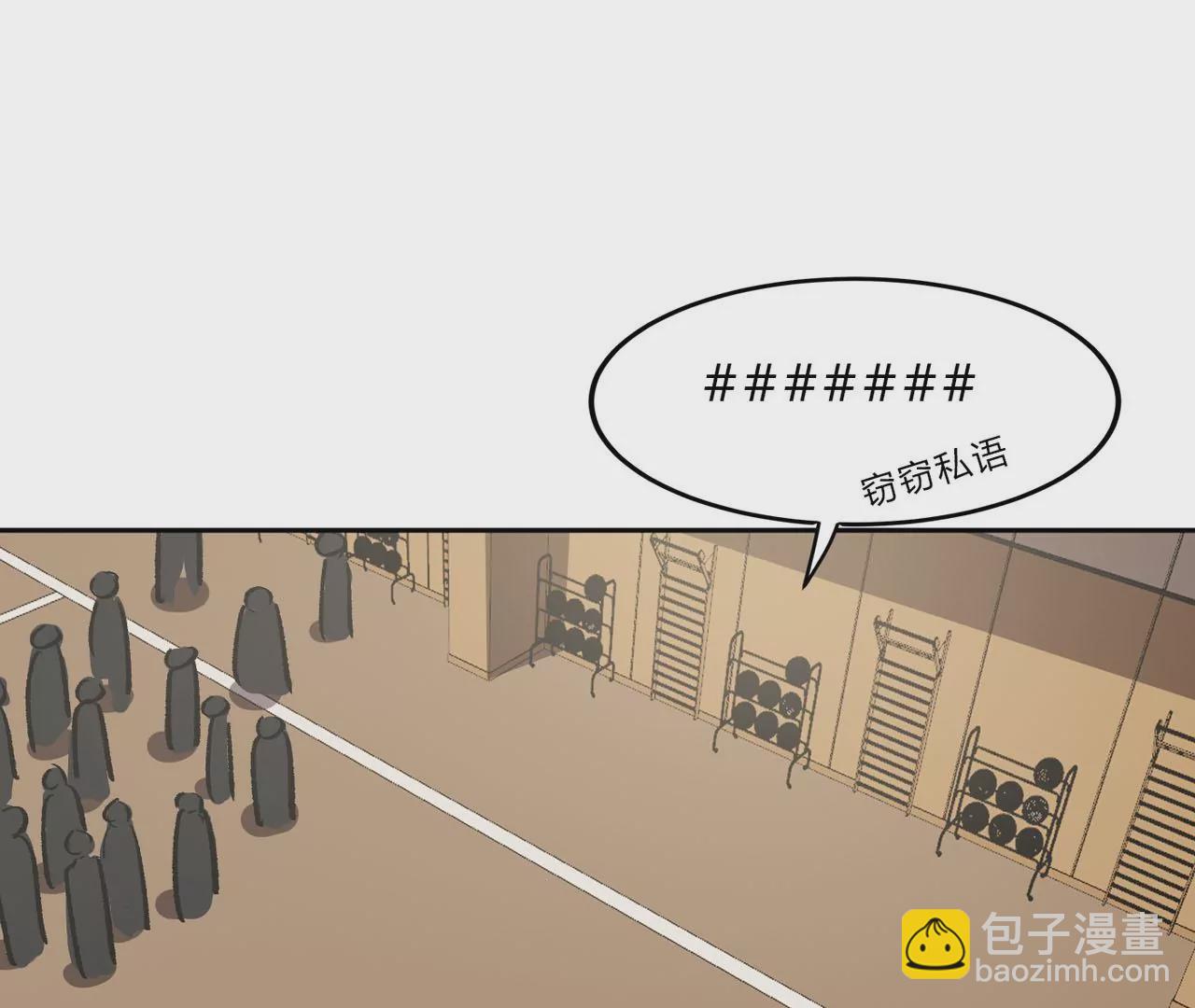 第14话 僵尸，说的就是你！19