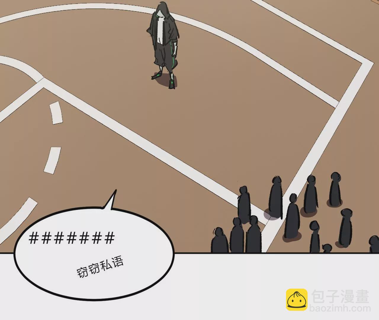第14话 僵尸，说的就是你！20