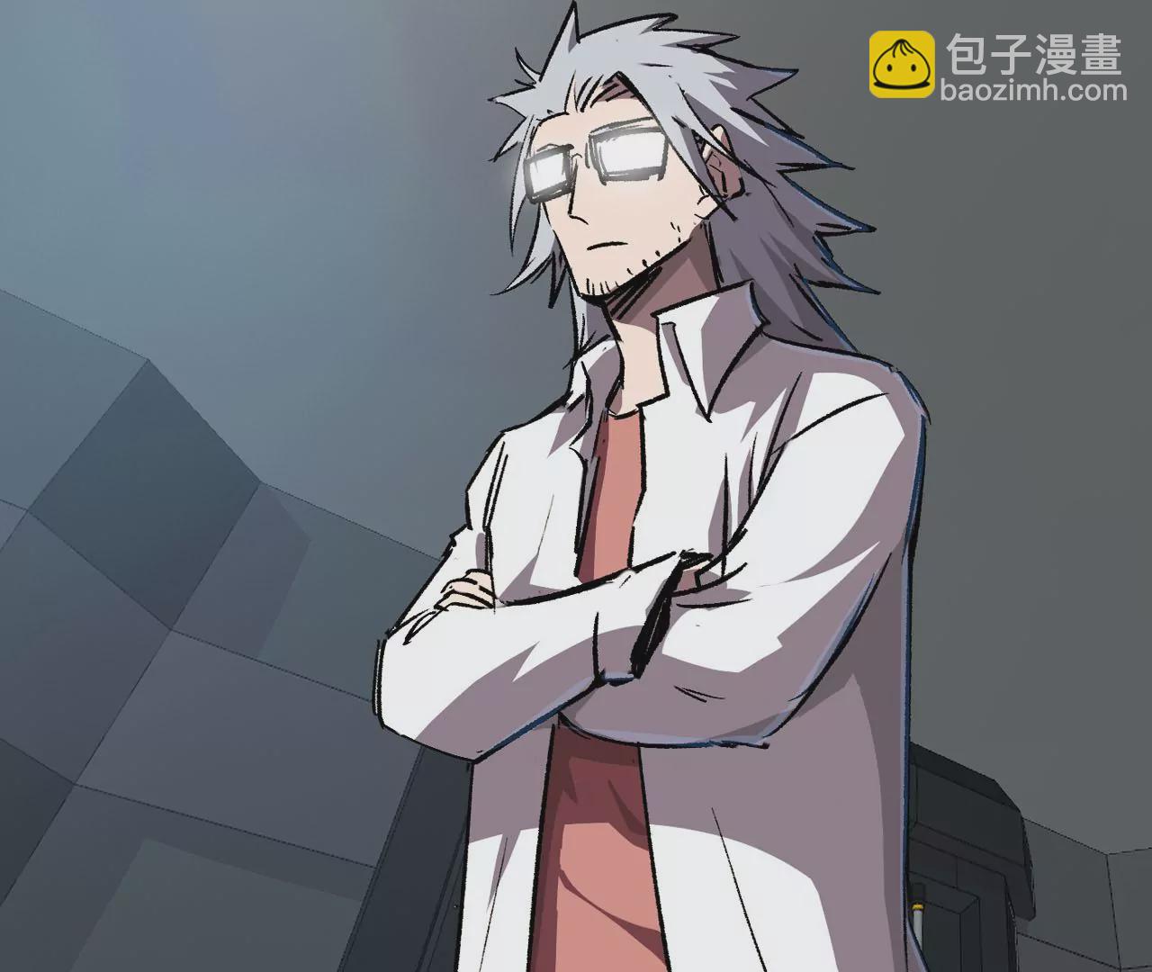 第14话 僵尸，说的就是你！3