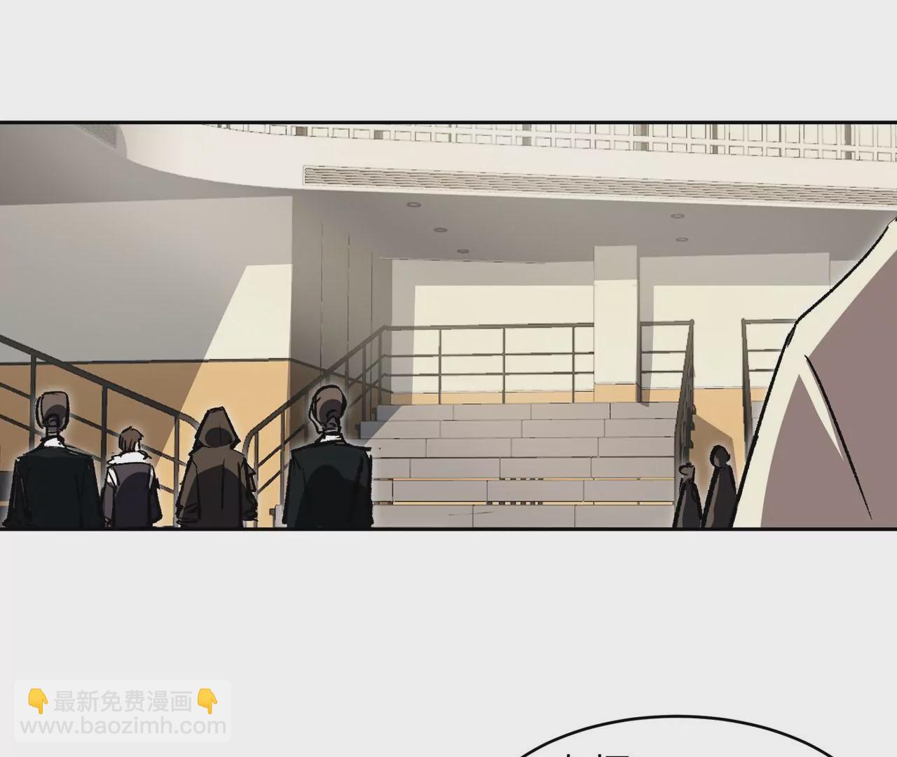 第14话 僵尸，说的就是你！33