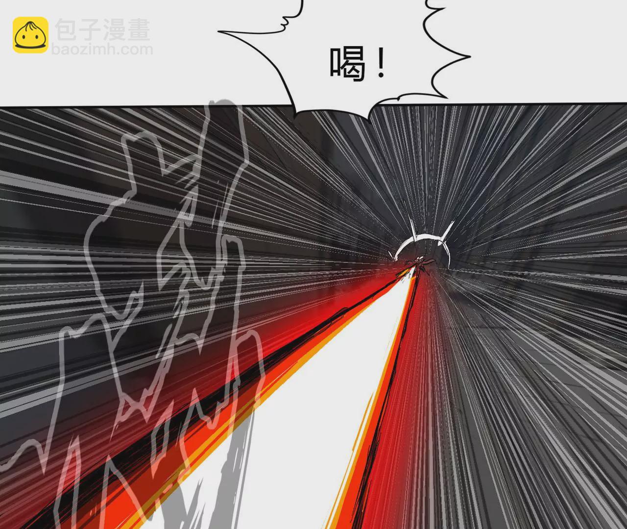 第14话 僵尸，说的就是你！47