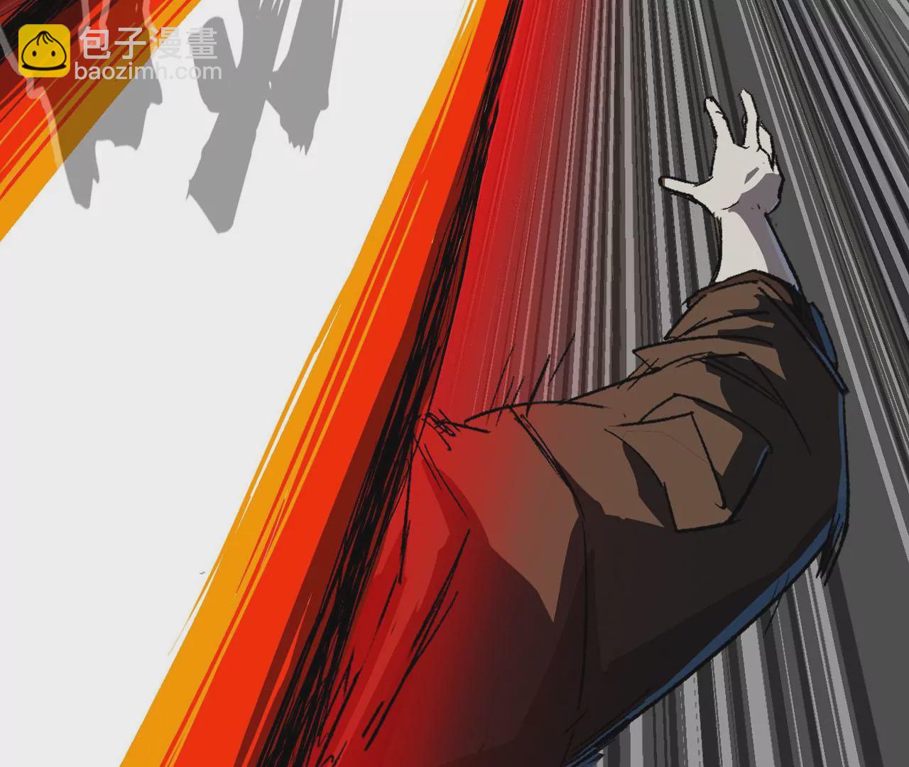第14话 僵尸，说的就是你！48