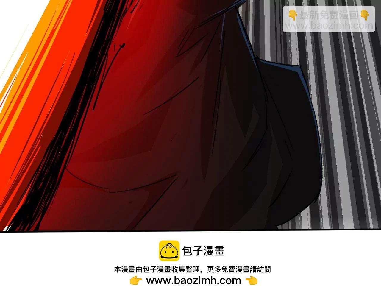 第14话 僵尸，说的就是你！49