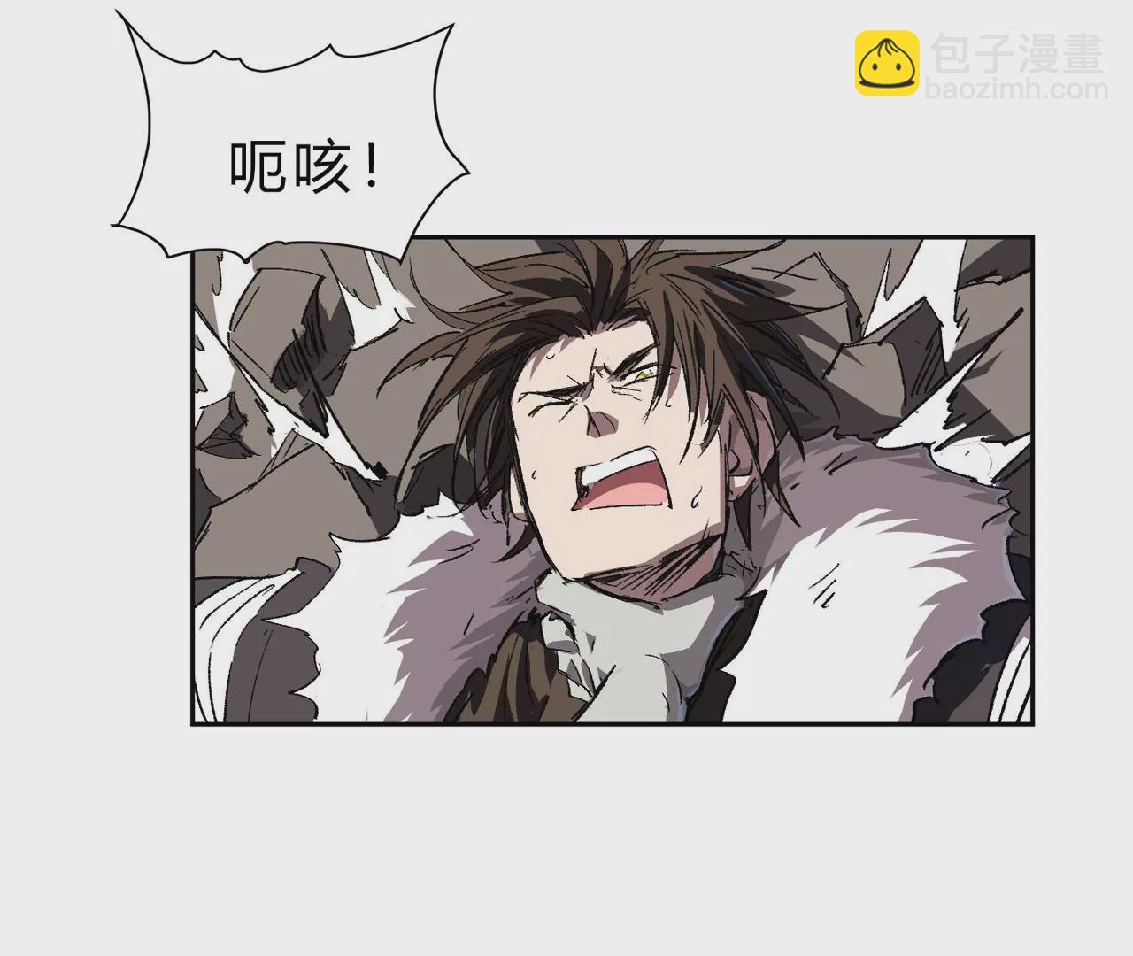 第14话 僵尸，说的就是你！71