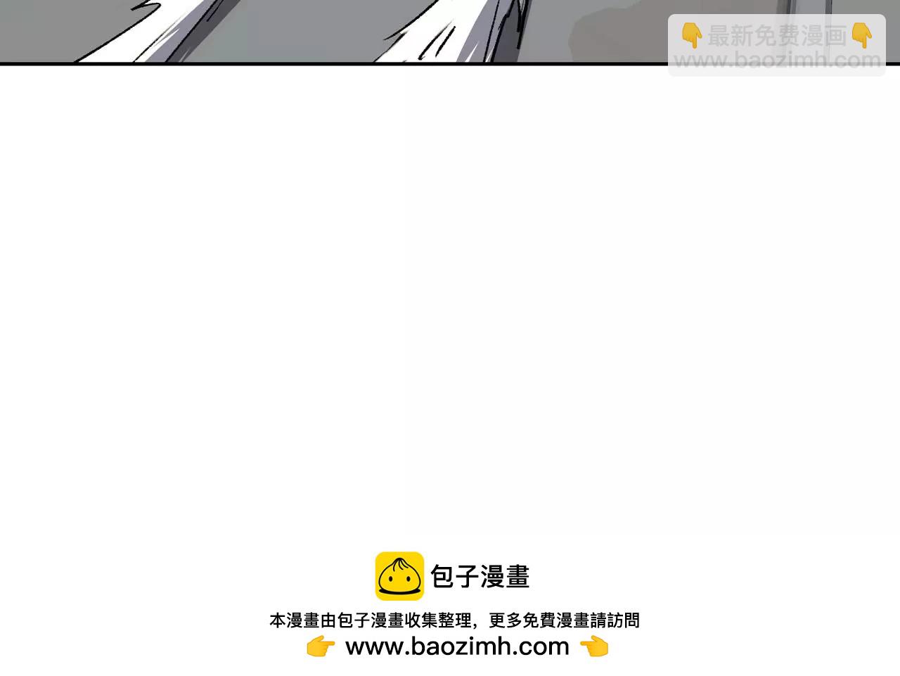 第14话 僵尸，说的就是你！81