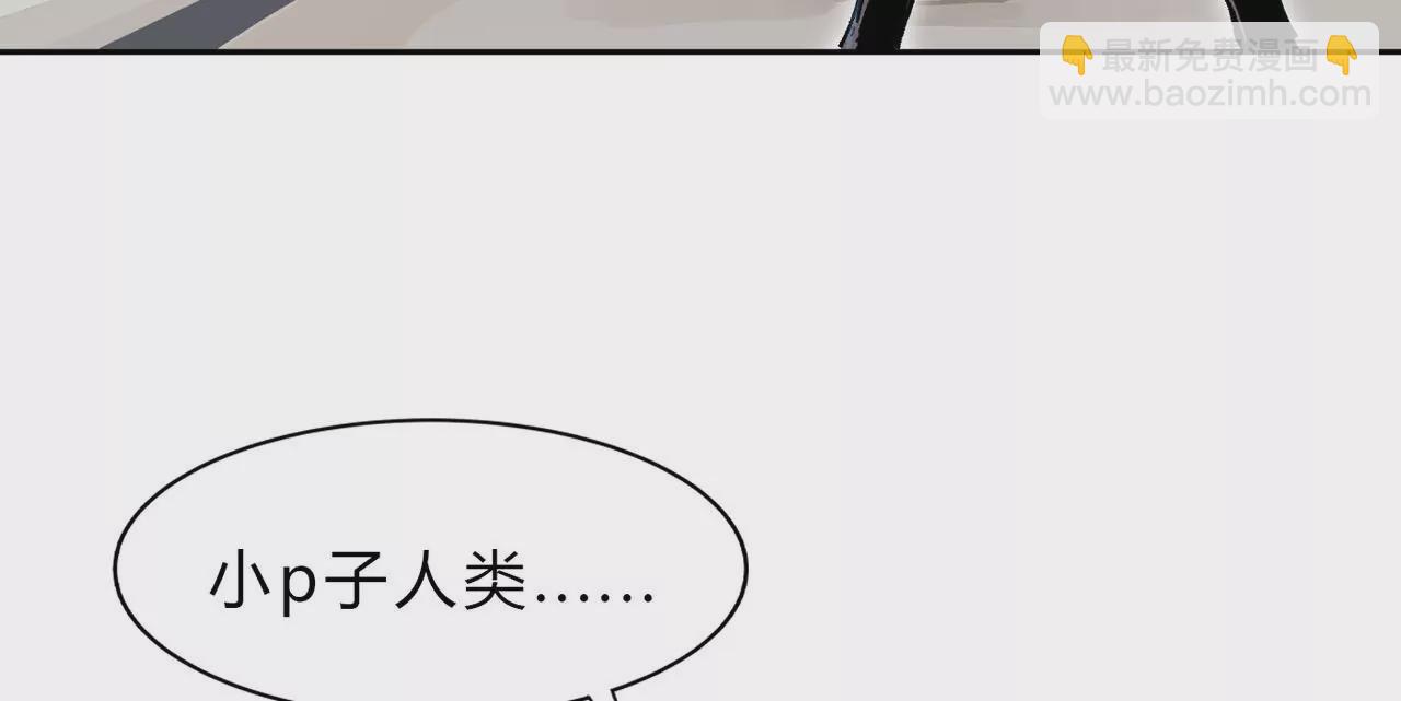第16话 超越僵尸的能力15