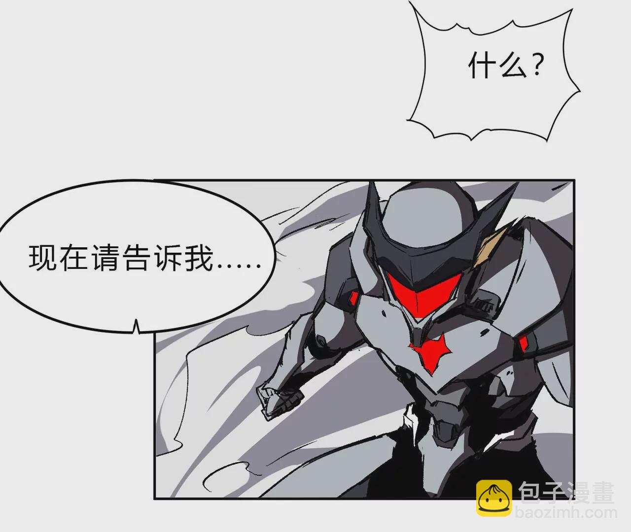 第16话 超越僵尸的能力18