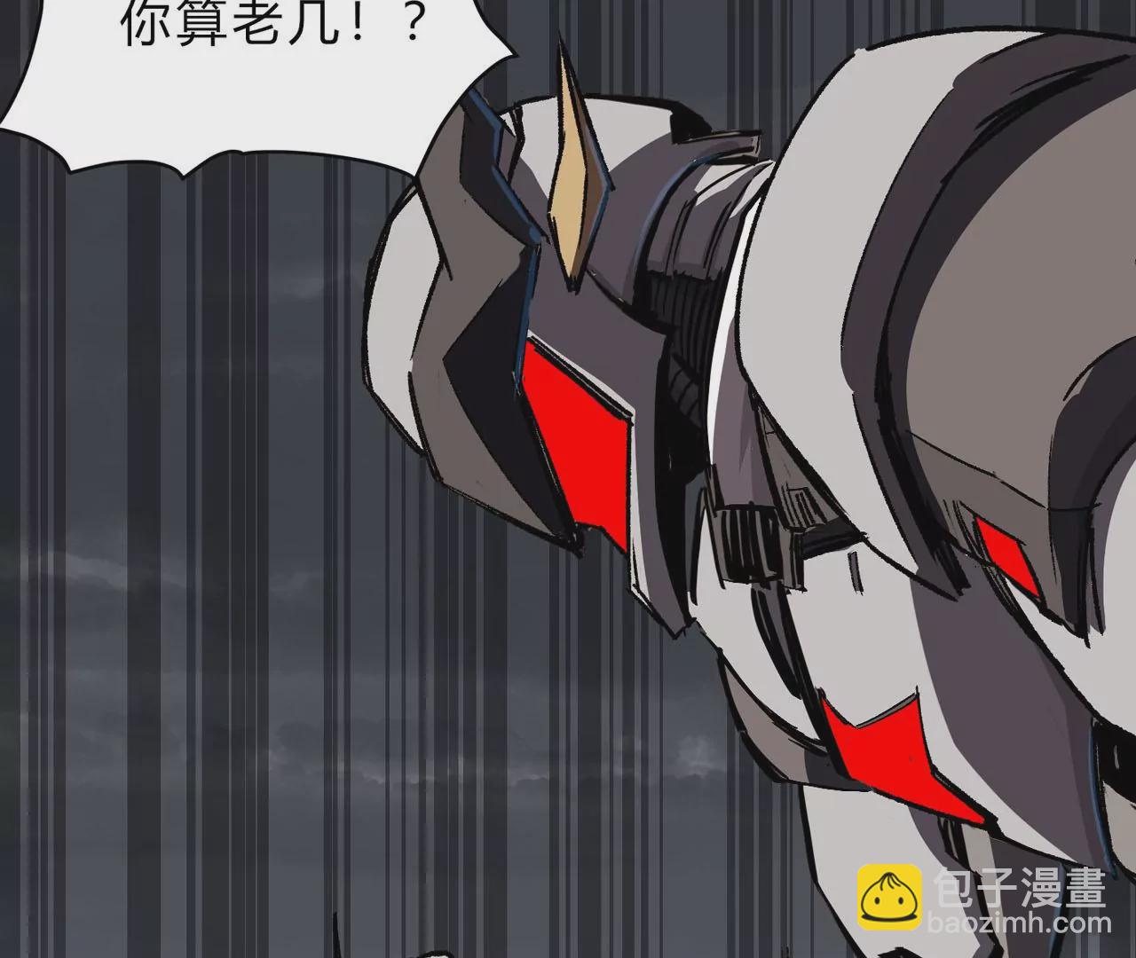 第16话 超越僵尸的能力26