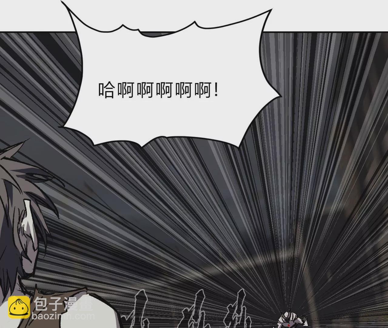 第16话 超越僵尸的能力28