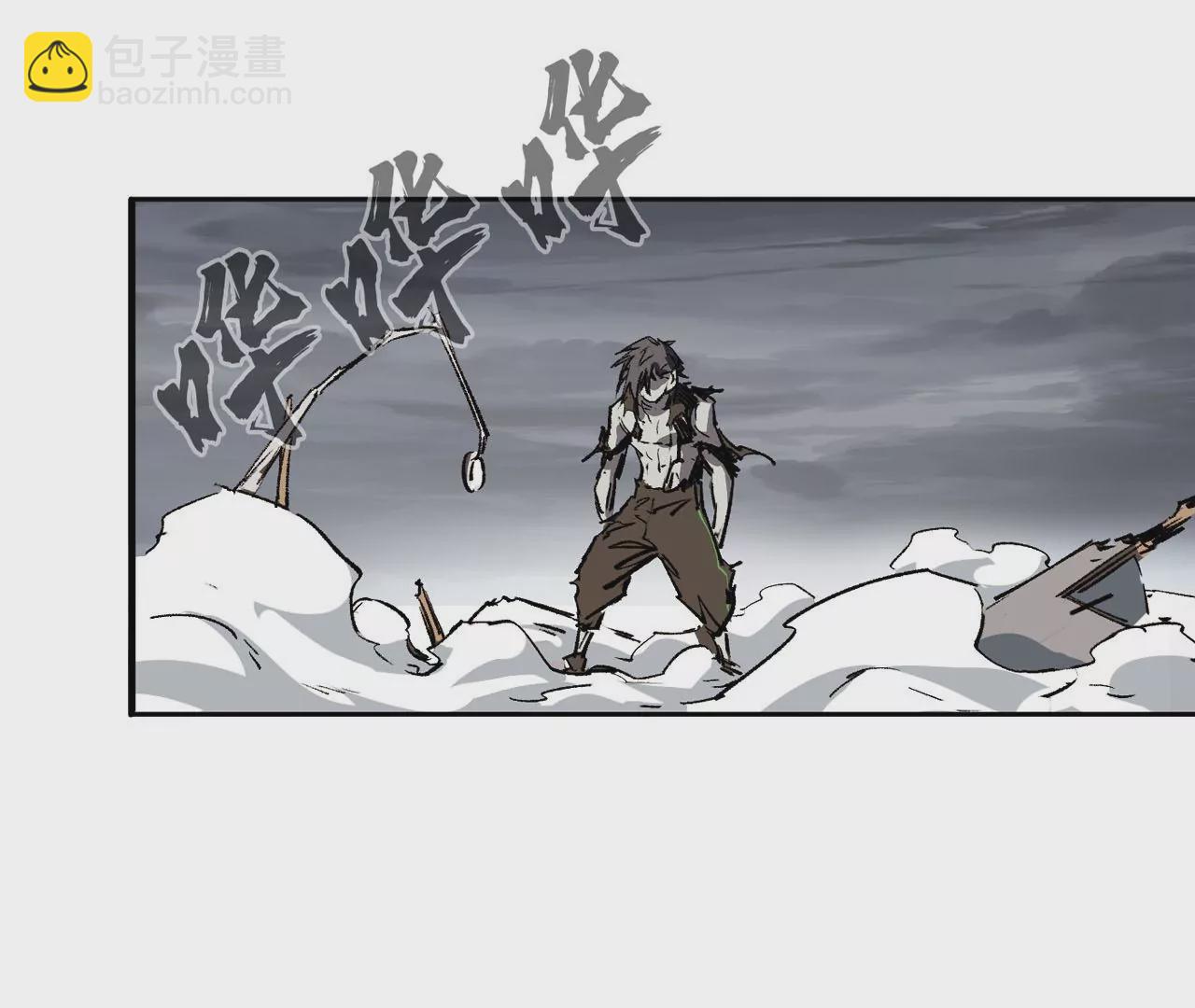 第16话 超越僵尸的能力3