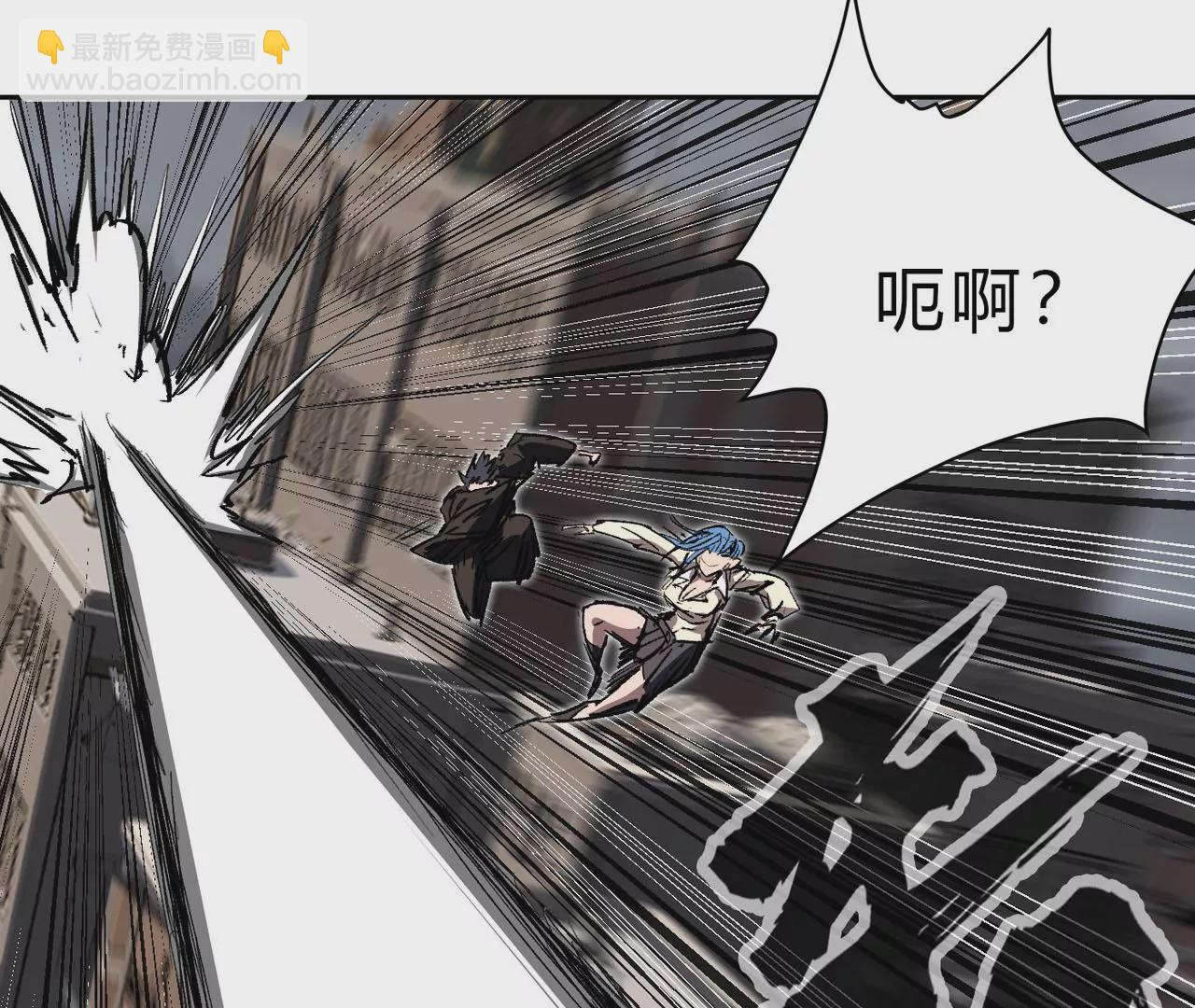 第16话 超越僵尸的能力34