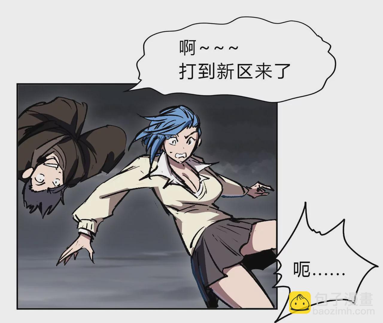 第16话 超越僵尸的能力37