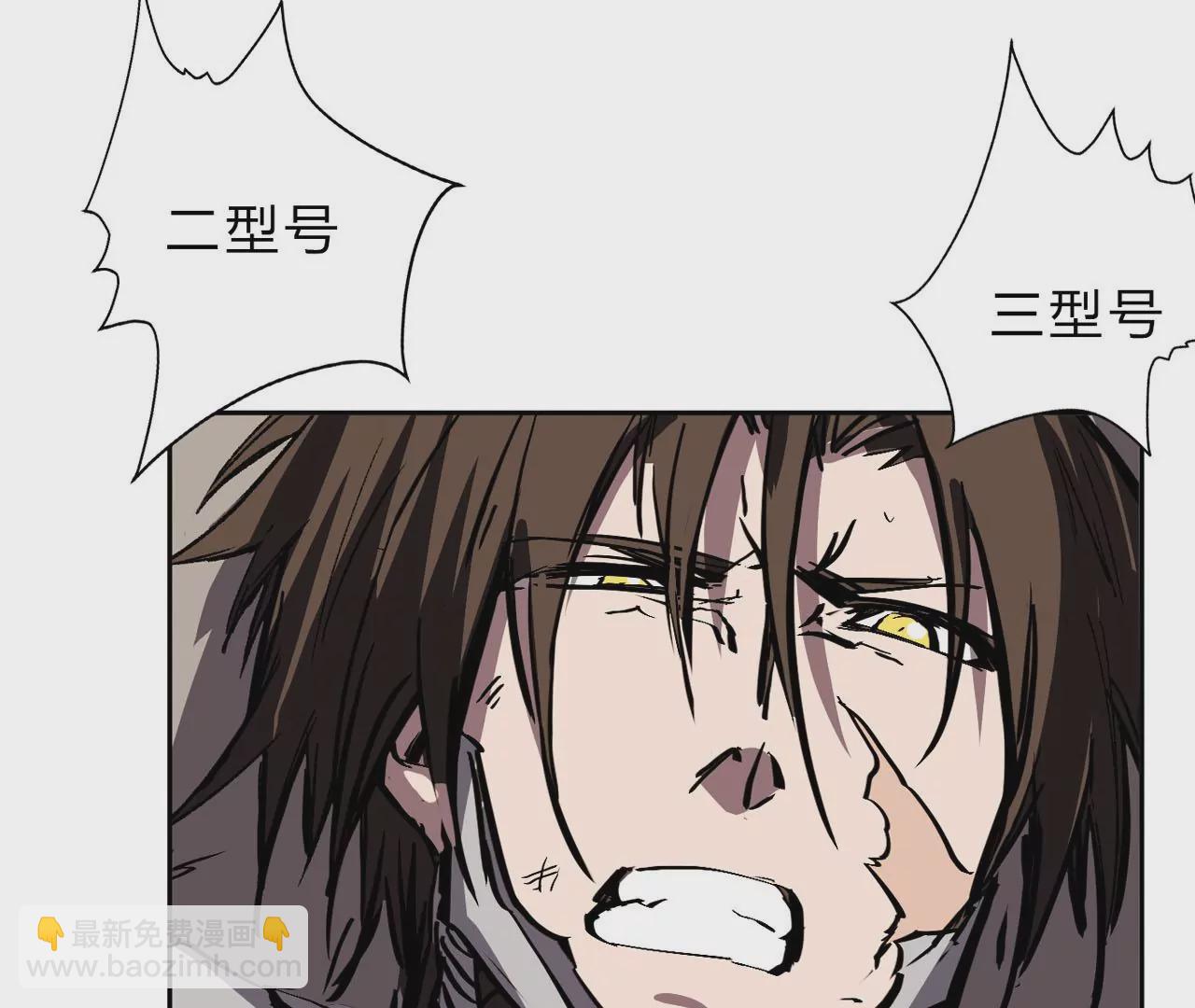 第16话 超越僵尸的能力43