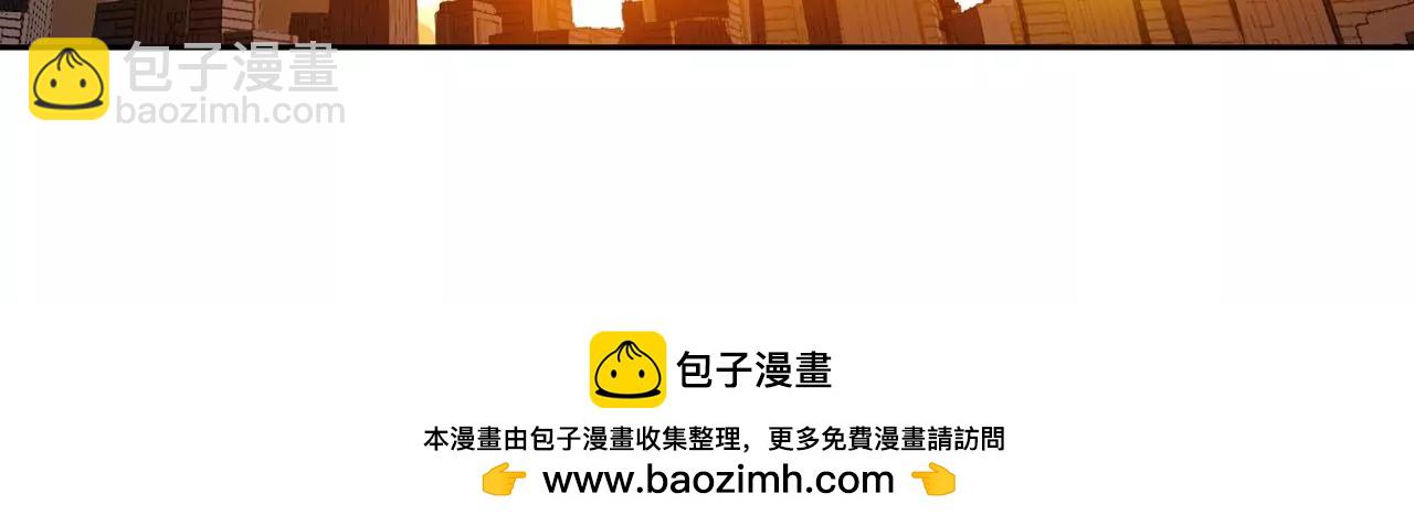 第16话 超越僵尸的能力49