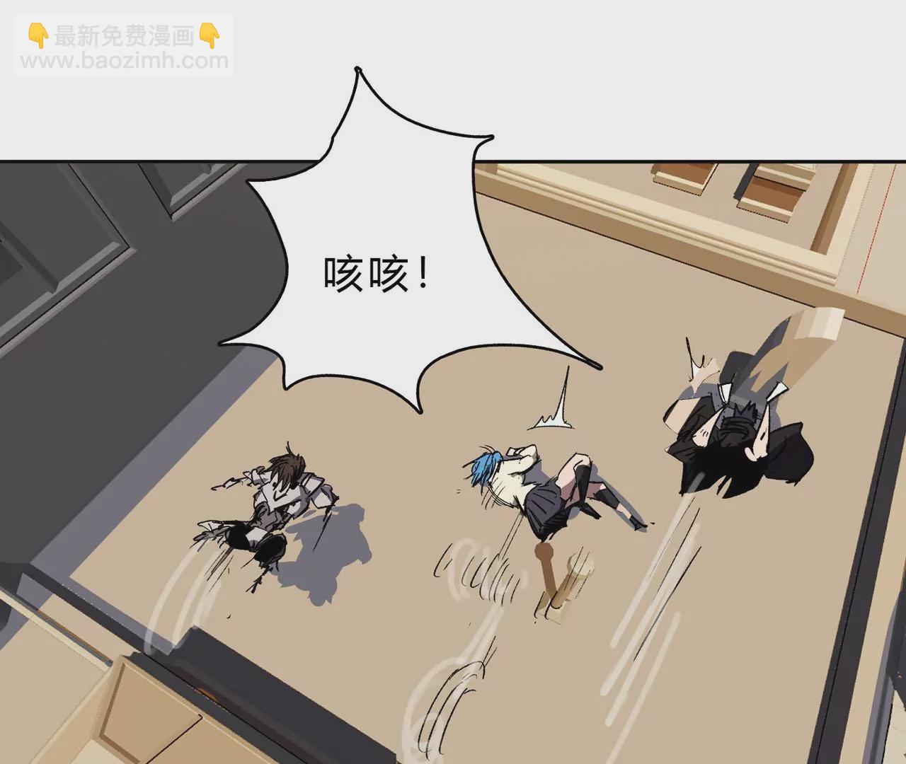 第16话 超越僵尸的能力54