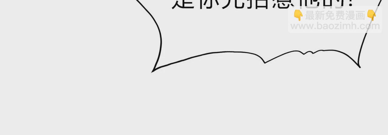 第16话 超越僵尸的能力59