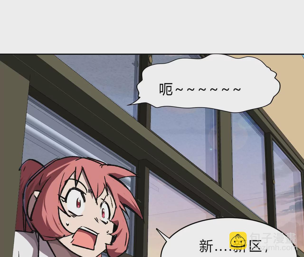 第16话 超越僵尸的能力85