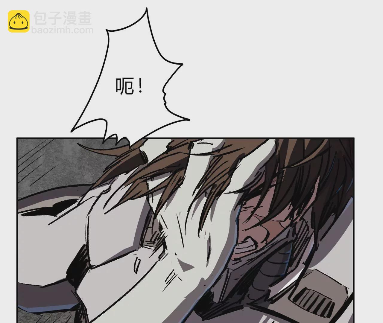 第16话 超越僵尸的能力95