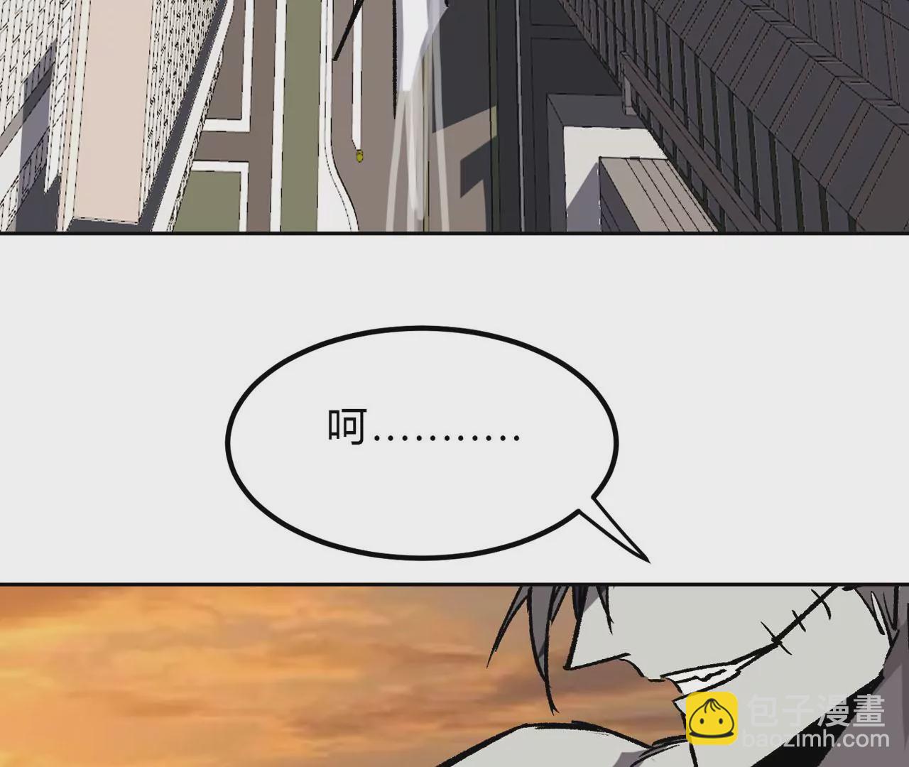 第16话 超越僵尸的能力98