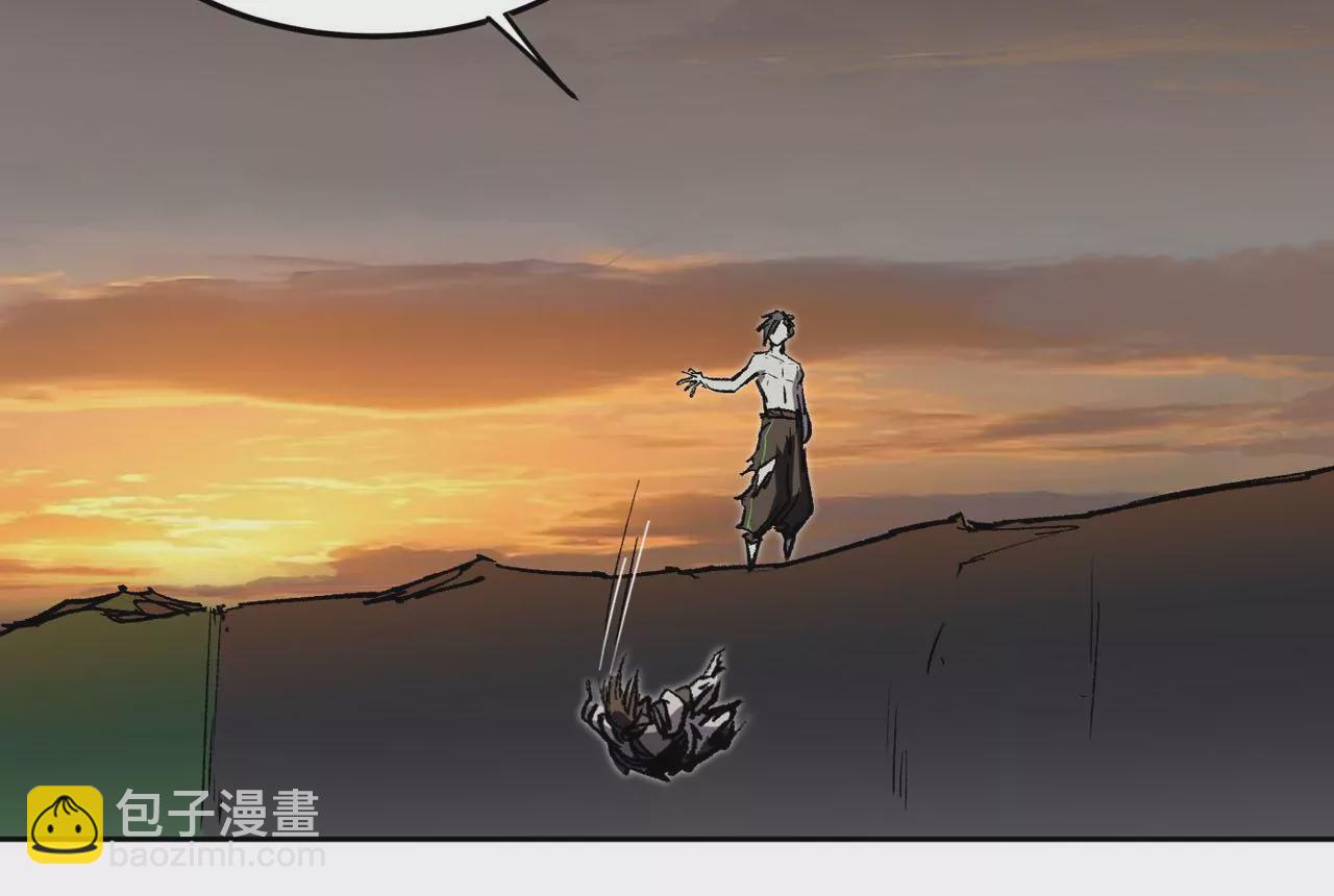 第17话 恐怖的自己。19
