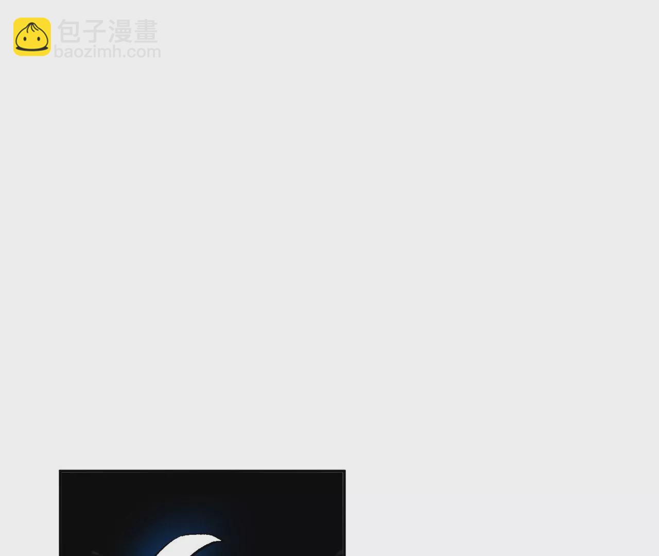 第17话 恐怖的自己。25