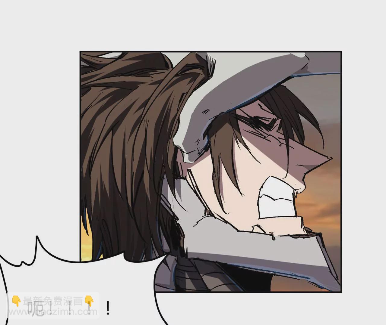 第17话 恐怖的自己。5