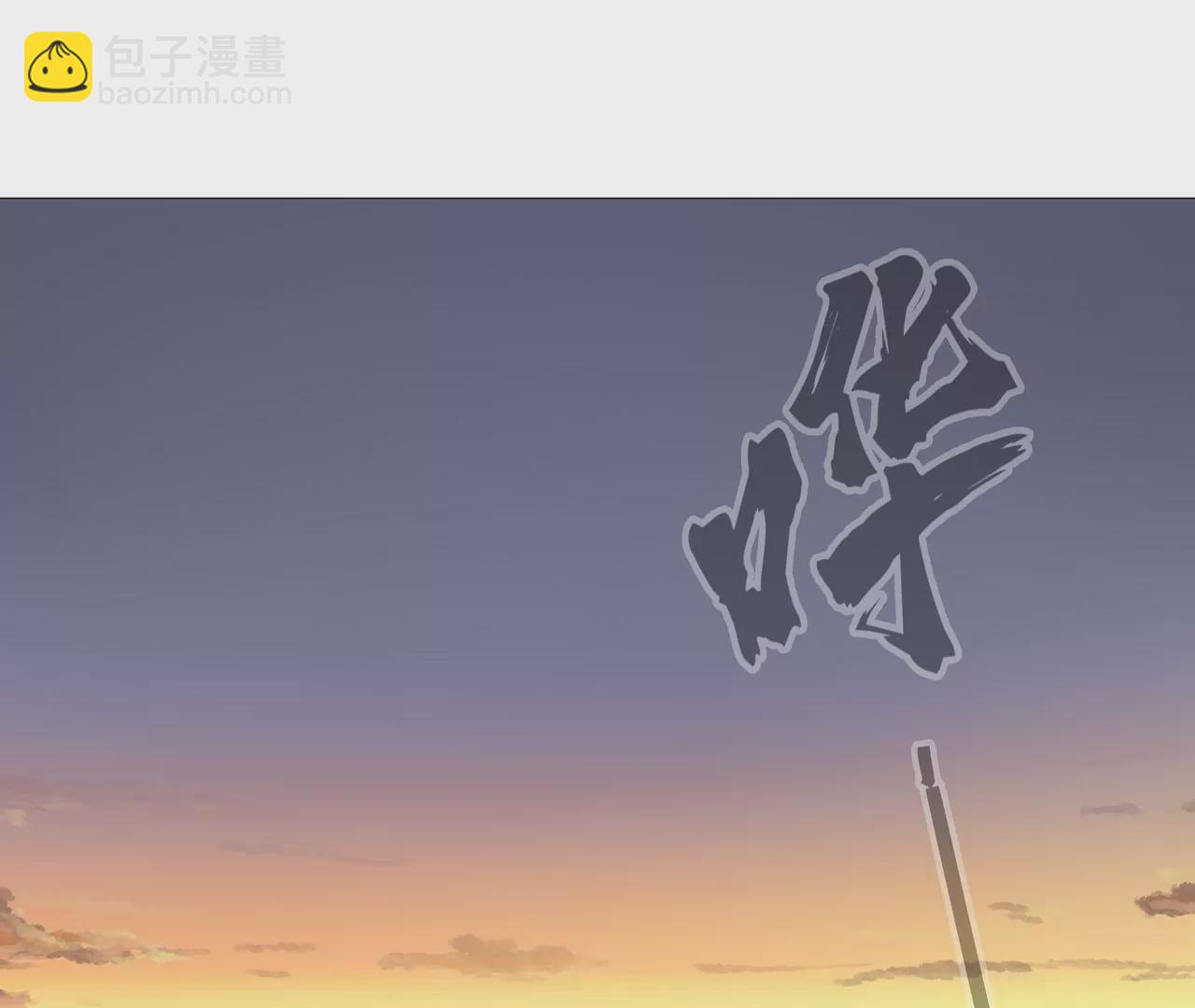 第17话 恐怖的自己。75