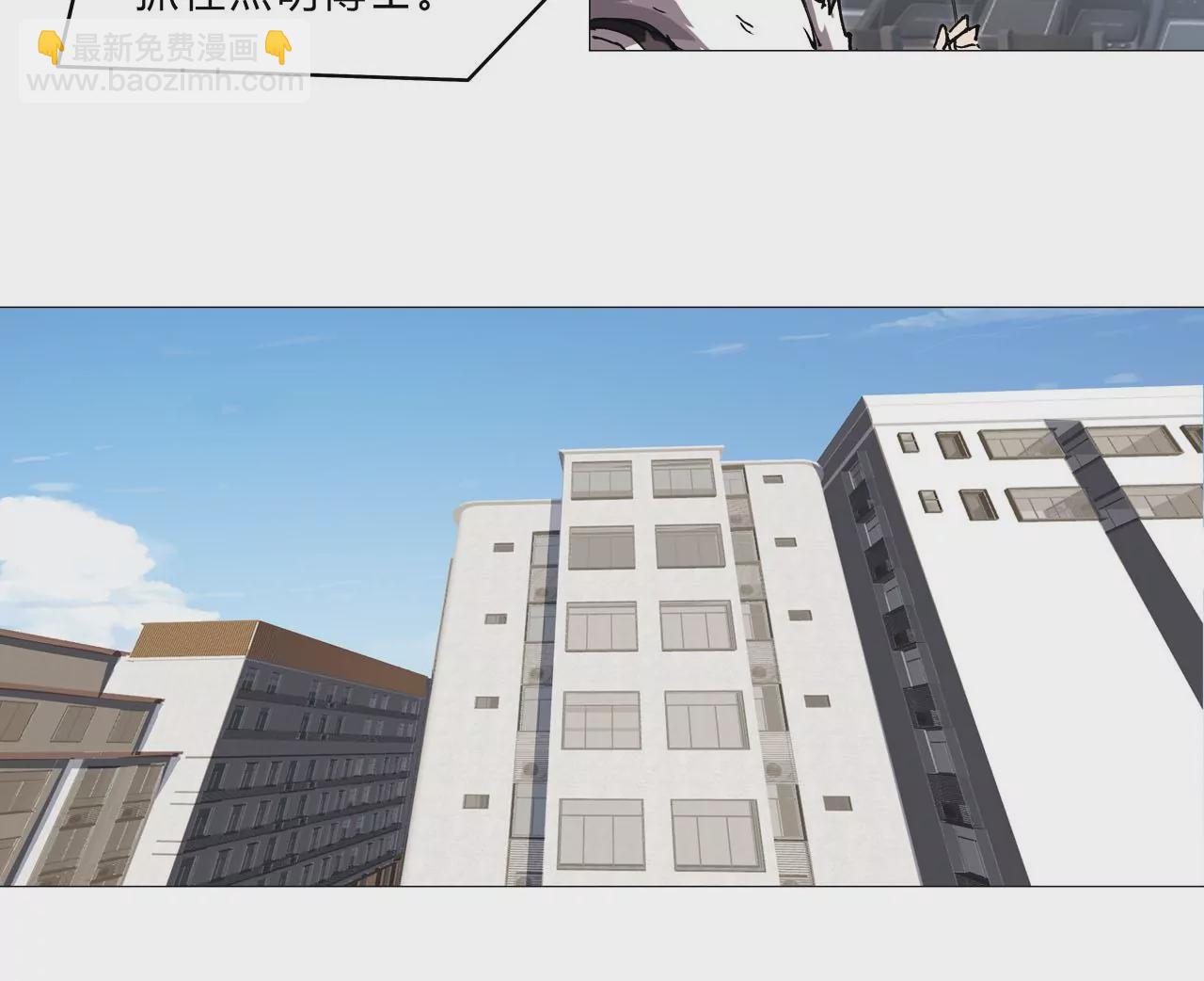 第17话 恐怖的自己。79