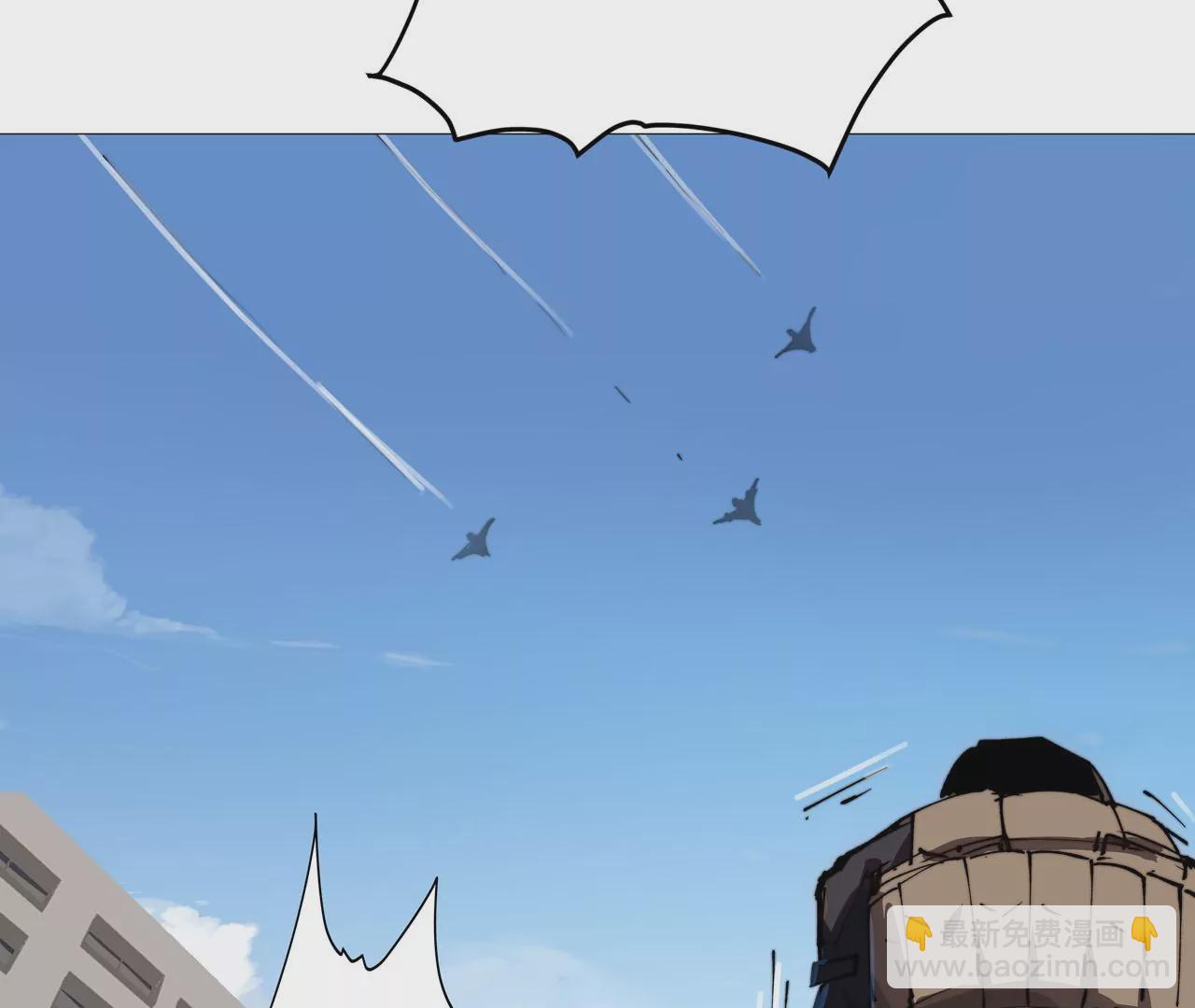 第17话 恐怖的自己。87