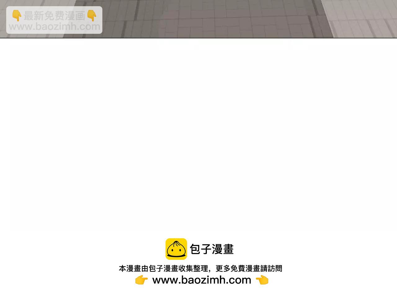 第17话 恐怖的自己。94