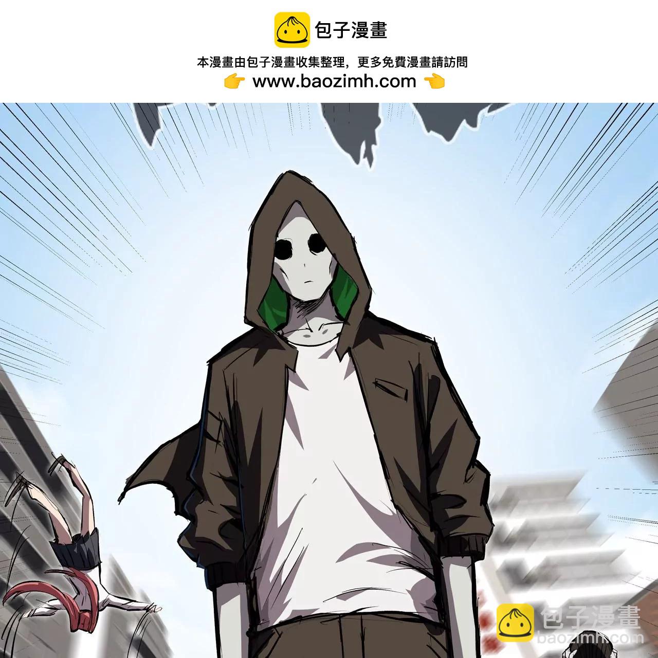 第19话 来和我玩吧？1